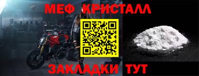герыч Рязань