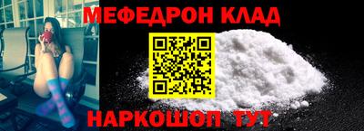 герыч Рязань