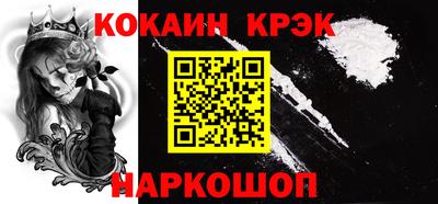 герыч Рязань
