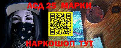 а пвп мука Рузаевка