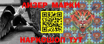 герыч Рязань