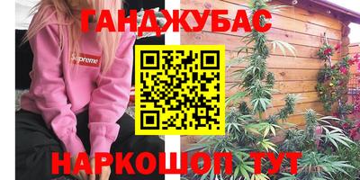 а пвп мука Рузаевка