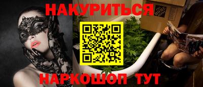 а пвп мука Рузаевка