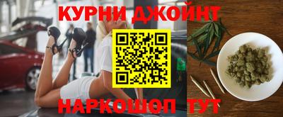 герыч Рязань