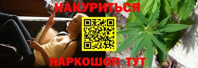 герыч Рязань