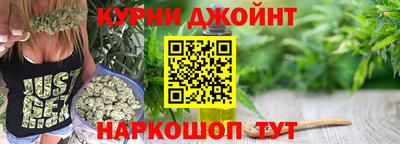 а пвп мука Рузаевка