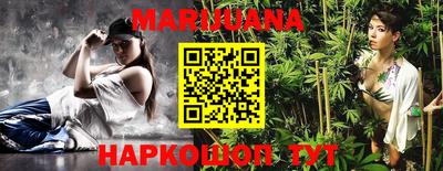 герыч Рязань