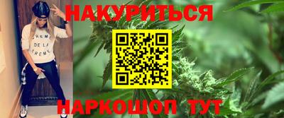 а пвп мука Рузаевка