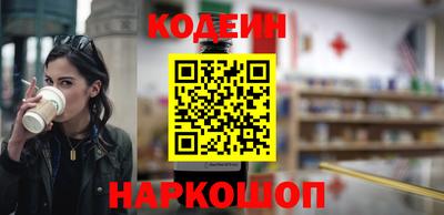 герыч Рязань