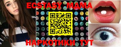 герыч Рязань