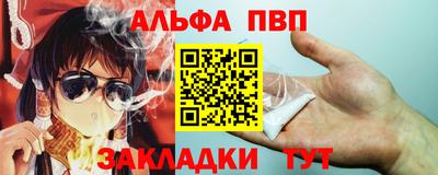 герыч Рязань