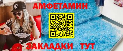герыч Рязань