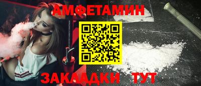 герыч Рязань