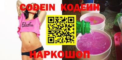 а пвп мука Рузаевка