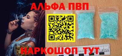 герыч Рязань