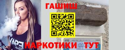 герыч Рязань