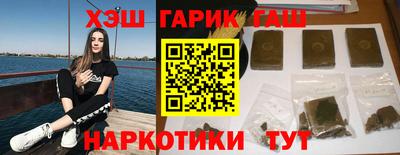 а пвп мука Рузаевка
